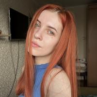 Алёна