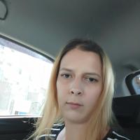 Ксения