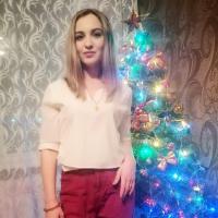 Валерия