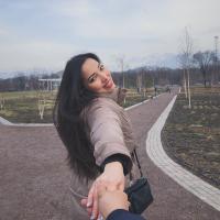 Arina
