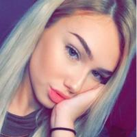 Лина