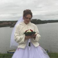 Анастасия