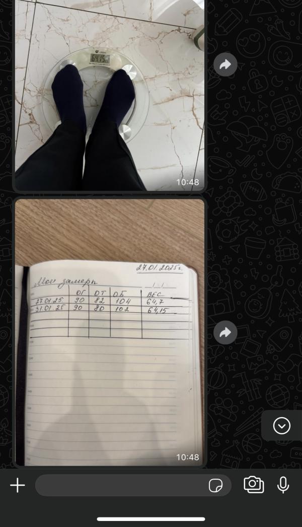 post image 3