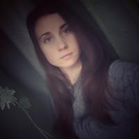 Іра