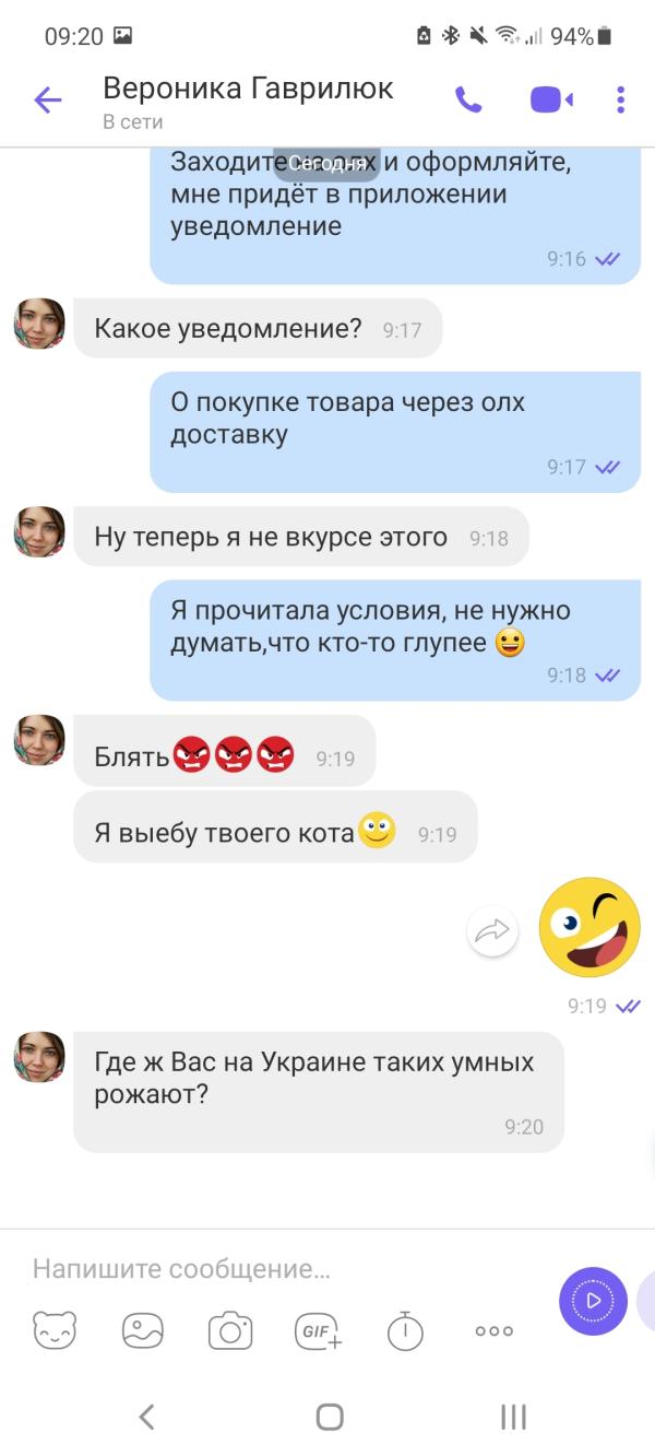 post image 5