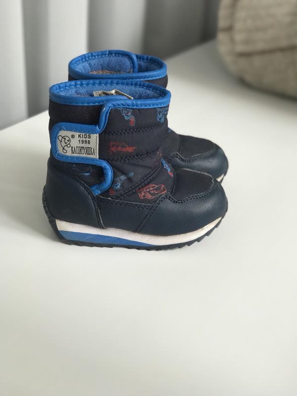 post image 1
