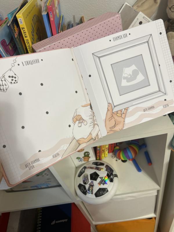 post image 5