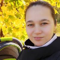 Кристина 