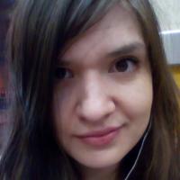 Алина