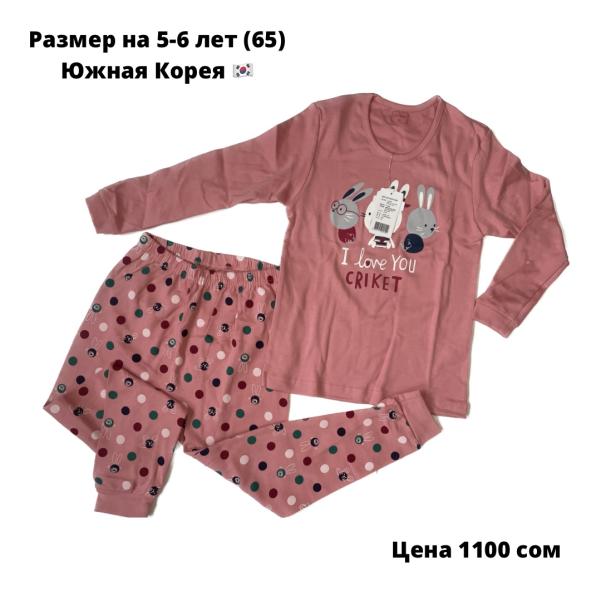 post image 4