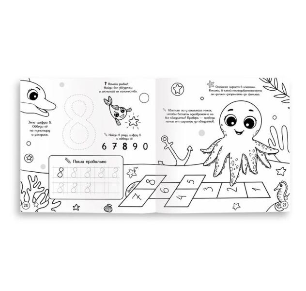 post image 4