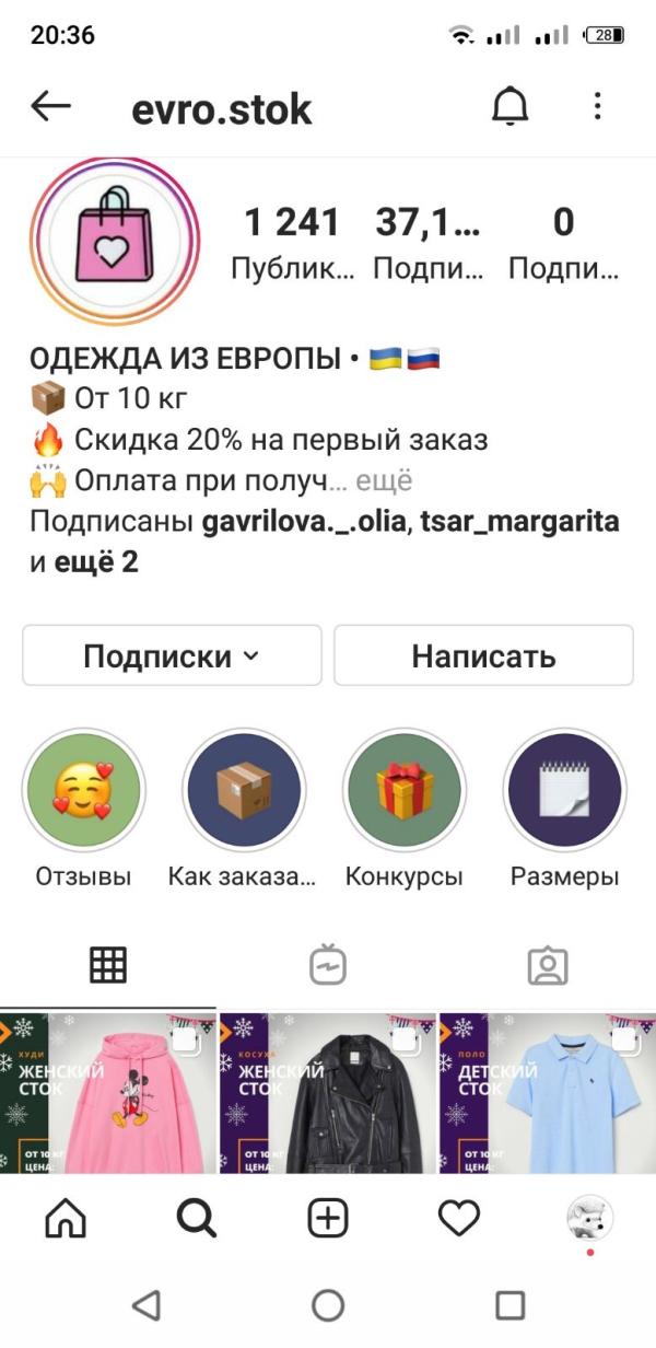 post image