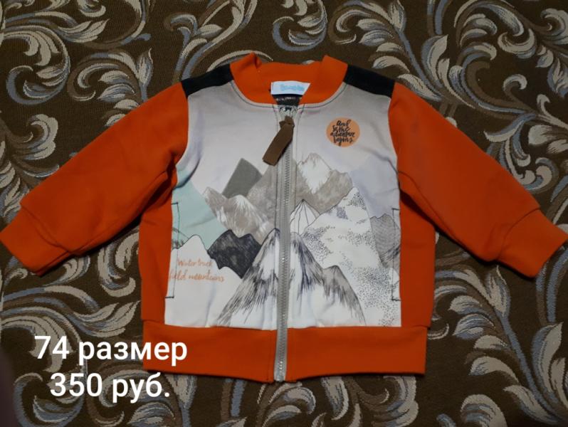 post image 1