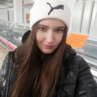 Катя