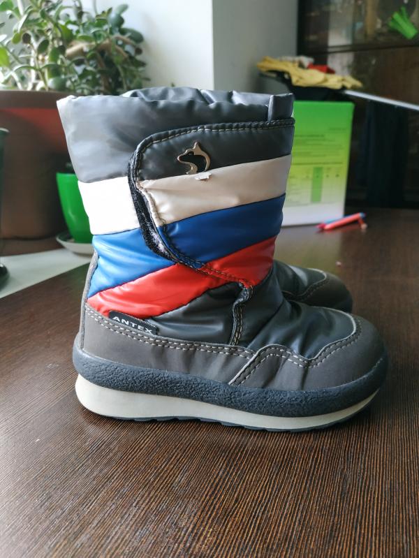 post image 2