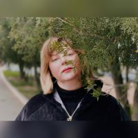 Наталья