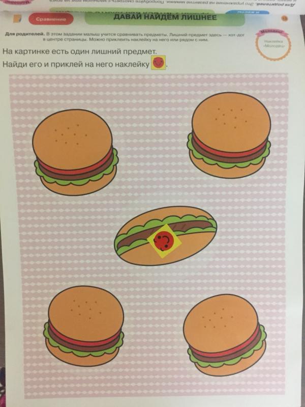 post image 5