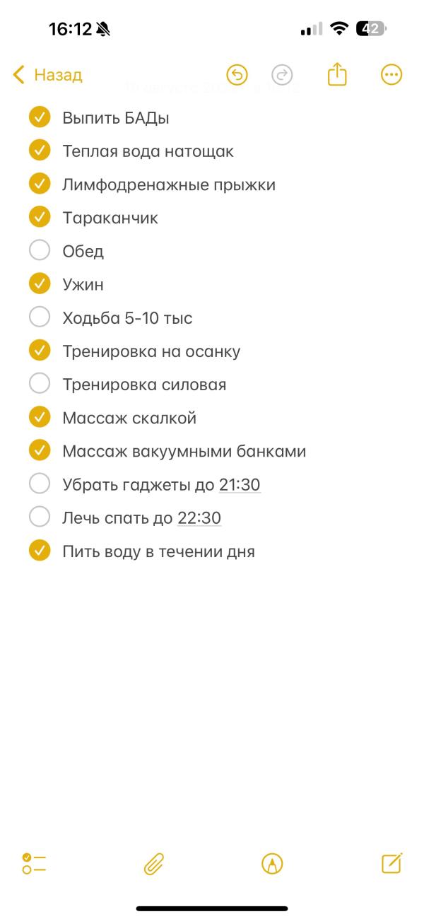 post image 4