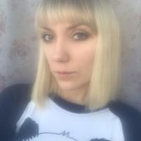 Елена Павлова