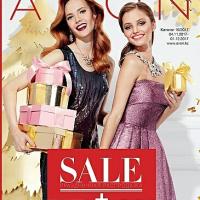 Анна  Милованова