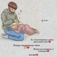 Зарема