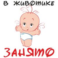 Айнура