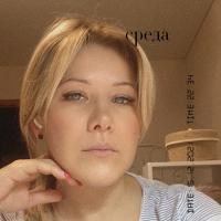 Жанна
