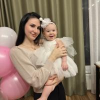 Валерия