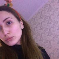 Александра
