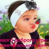 Мадина Алиева