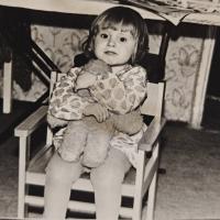 Анна Садыковна