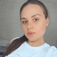Наташа