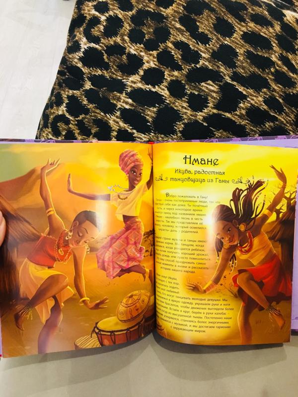 post image 5
