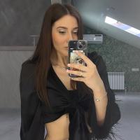 Катя