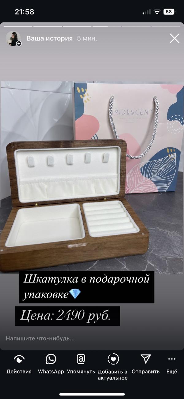 post image 4