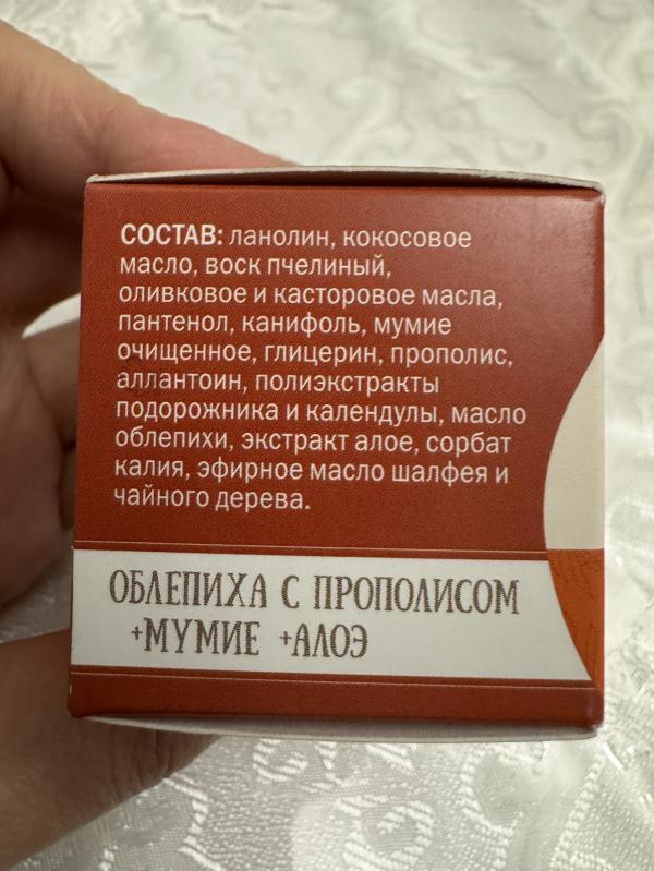 post image 4