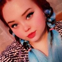 Юлия 