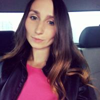 Галина
