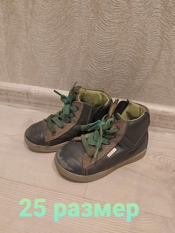 post image 1