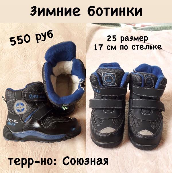 post image 1