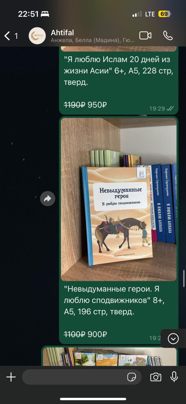post image 3