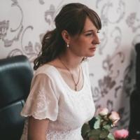 Ольга