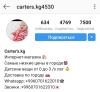 стикер