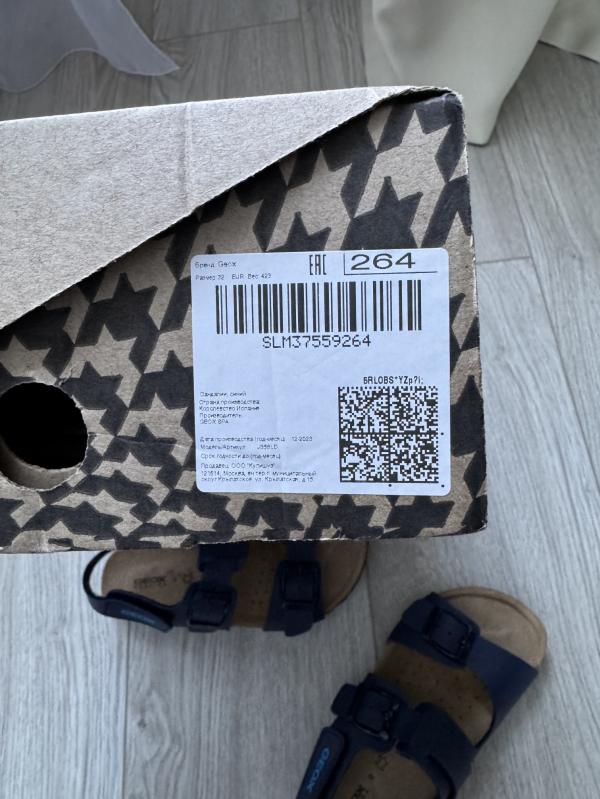 post image 4