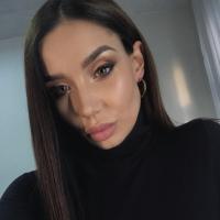 Кристина