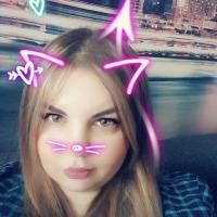 Кристина