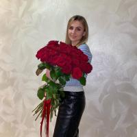 Анна