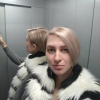 Екатерина