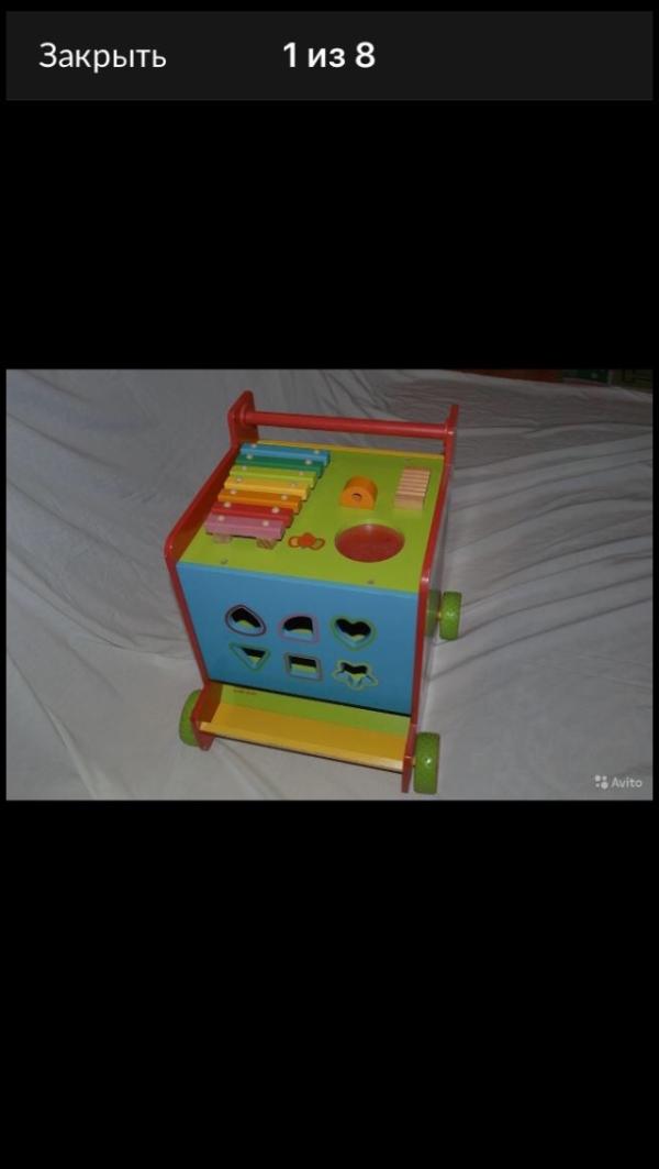 post image 1