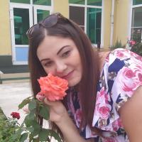 Amina